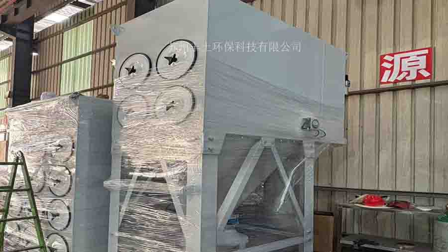 布袋除尘器厂家