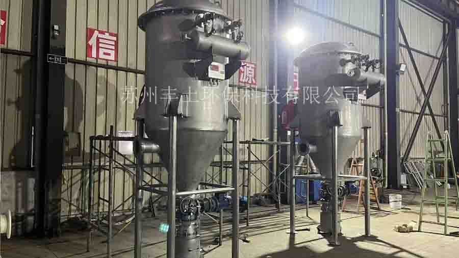 杭州金属制品制造厂真空脉冲式滤筒除尘器项目