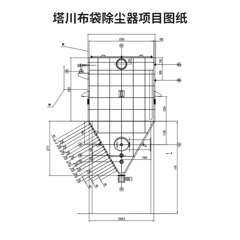 布袋除尘器